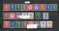 [Queen Elizabeth II - Phosphorescent Stamps, प्रकार DZ7]