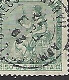 [Hispania, Inscription "ULTRAMAR 1871", type O2]