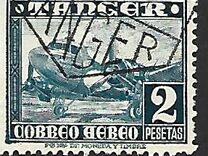 [Airmail, type AI1]