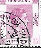 [King George VI - Ordinary Paper, प्रकार T8]
