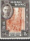 [The 100th Anniversary of the Colony, प्रकार U]