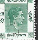 [King George VI, tyyppi T25]