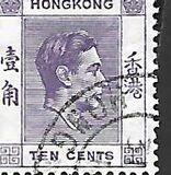 [King George VI, tyyppi T26]