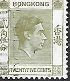 [King George VI, tyyppi T29]
