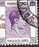 [King George VI, tyyppi T36]