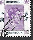 [King George VI, tyyppi T41]