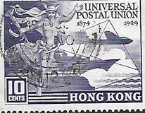 [The 75th Anniversary of the Universal Postal Union (U.P.U.), Tip AD]