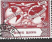 [The 75th Anniversary of the Universal Postal Union (U.P.U.), Tip AE]
