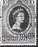[Coronation of Queen Elizabeth II, type AH]