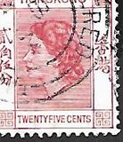 [Queen Elizabeth II, Typ AI4]