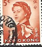 [Queen Elizabeth II - Watermark Upright, type AL]