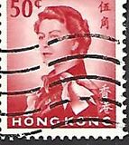 [Queen Elizabeth II - Watermark Upright, type AL11]