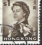 [Queen Elizabeth II - Watermark Upright, type AL14]