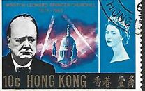 [Winston Churchill Commemoration, 1874-1965, type AT]