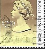 [Queen Elizabeth II, тип PU]