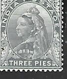 [Queen Victoria, 1819-1901 - New Colours, 类型 AE1]