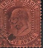 [Rey Eduardo VII, tipo XAO]