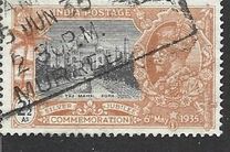 [The 25th Anniversary of the Reign of King George V, 1865-1936, Tipe XCD]