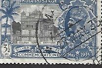 [The 25th Anniversary of the Reign of King George V, 1865-1936, Tipe XCE]