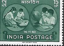 [Children's Day, tyyppi EJ]