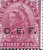 [Queen Victoria - India Postage Stamps Overprinted "C. E. F.", type A]