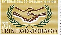 [The 20th Anniversary of the United Nations, type CE]