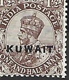 [King George V - India Postage Stamps of 1911-1912 Overprinted "KUWAIT", type A2]