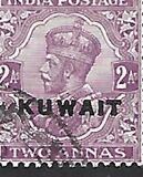 [King George V - India Postage Stamps of 1911-1912 Overprinted "KUWAIT", type A3]