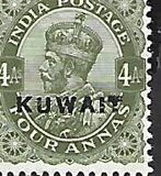 [King George V - India Postage Stamps of 1911-1912 Overprinted "KUWAIT", type A7]