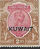 [King George V - India Postage Stamps of 1912-1913 Overprinted "KUWAIT", type B1]