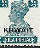 [King George VI - India Postage Stamps Overprinted "KUWAIT", වර්ගය AL8]