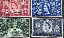 [Coronation of Queen Elizabeth II - Stamps of Great Britain Overprinted "KUWAIT" and Surcharged New Values, 유형 CL]