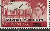 [Castles and Queen Elizabeth II - Stamps of Great Britain Overprinted "KUWAIT" and Surcharged New Values in Two Types, type CQ]