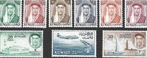 [Issues of 1958 but Currency Changed and New Designs, Tipe DU]