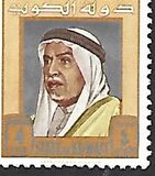 [Shaikh Abdullah, タイプ EX2]