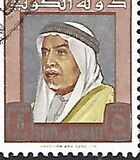 [Shaikh Abdullah, タイプ EX3]