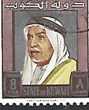 [Shaikh Abdullah, タイプ EX4]