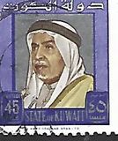 [Shaikh Abdullah, タイプ EX11]