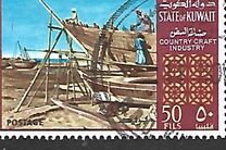 [Kuwait Sailing Dhows, Tipi IM]