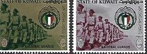 [First Graduation of National Guards, type JC]