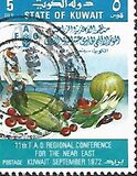 [The 11th F.A.O. - Near East Regional Conference, Kuwait, type KA]