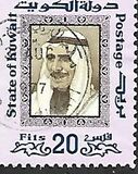 [Shaikh Sabah, Tip MK1]