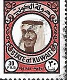 [Shaikh Sabah, type ON2]