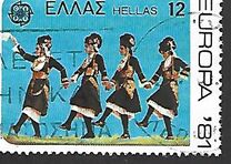 [EUROPA Stamps - Folklore, type ALH]