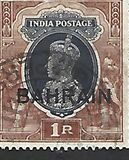 [Postage Stamps of India Overprinted "BAHRAIN", type C10]