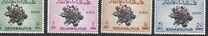 [The 75th Anniversary of the U.P.U, Tip P]