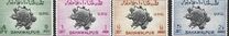 [The 75th Anniversary of the U.P.U, タイプ P]