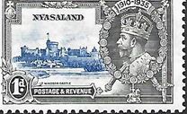 [The 25th Anniversary of the Accession of King George V, type F]