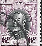 [King George V in Uniform, Вид B4]