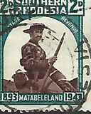 [The 50th Anniversary of the Occupation of Matabeleland, type Q]